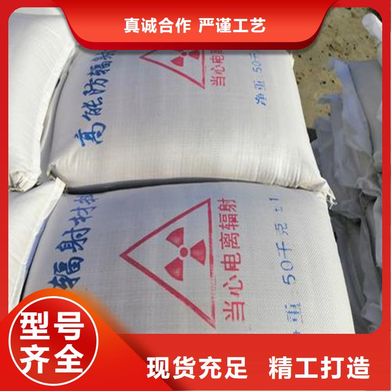 白色硫酸钡砂质量过硬