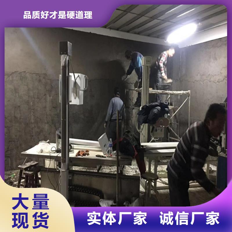 批发CT室射线防护硫酸钡砂的销售厂家
