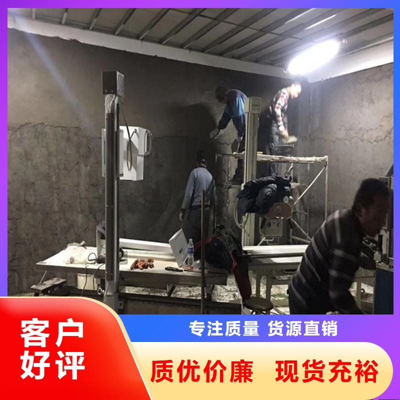 防辐射硫酸钡砂施工好品质看的见