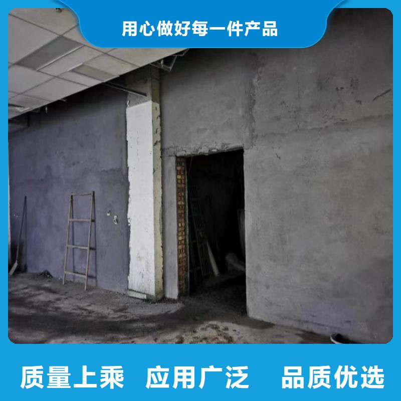 专业销售辐射防护硫酸钡砂-好评