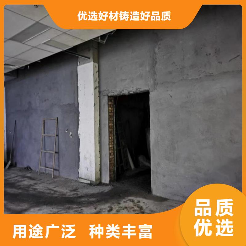 SRT治疗防护硫酸钡砂厂家，质优
