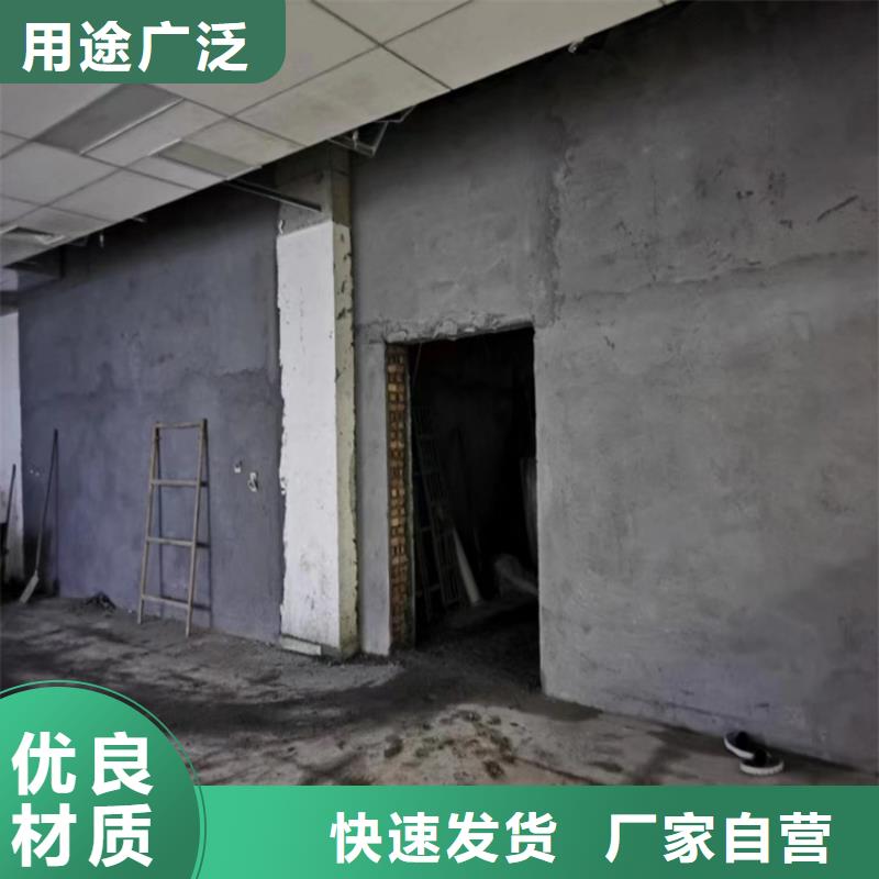 醫用硫酸鋇砂防護源頭廠家