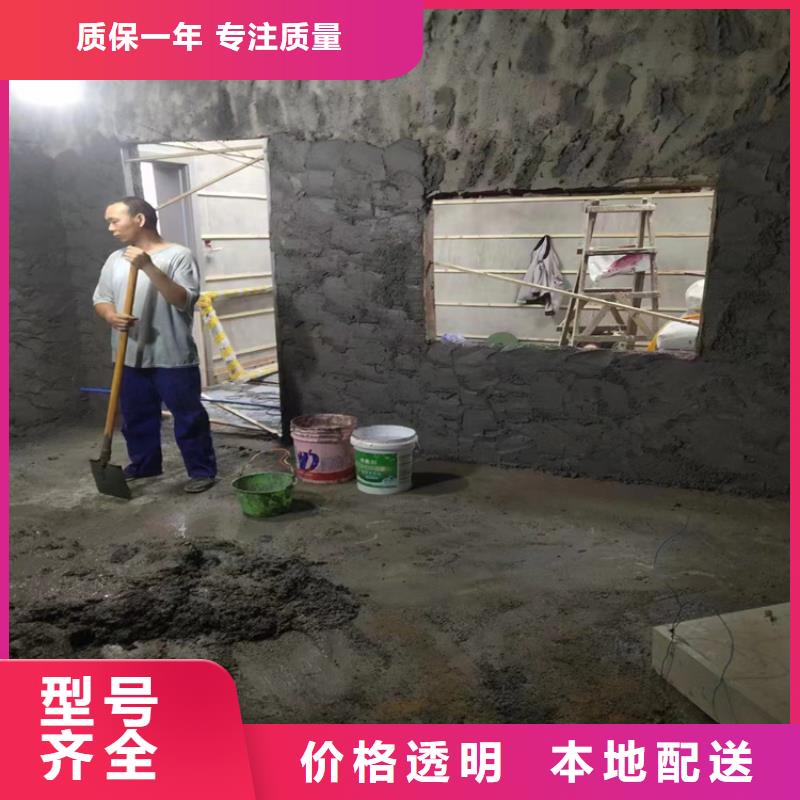 买CT室射线防护硫酸钡砂必看-值得信赖
