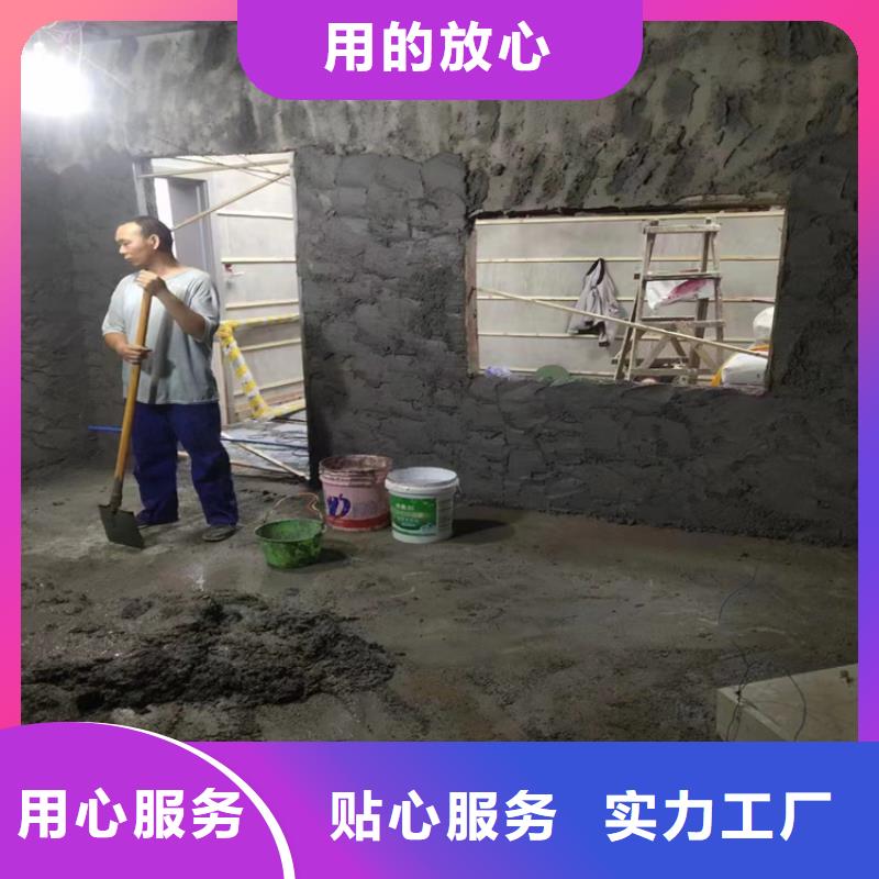 防辐射硫酸钡砂施工厂家直销-诚信经营