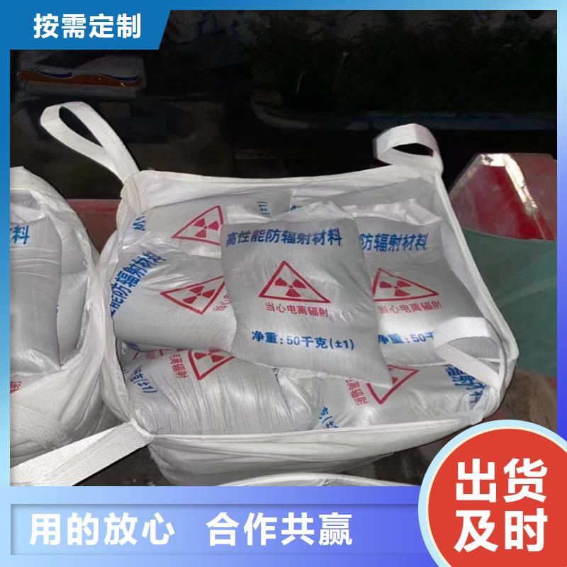 省心：硫酸钡砂材料生产厂家