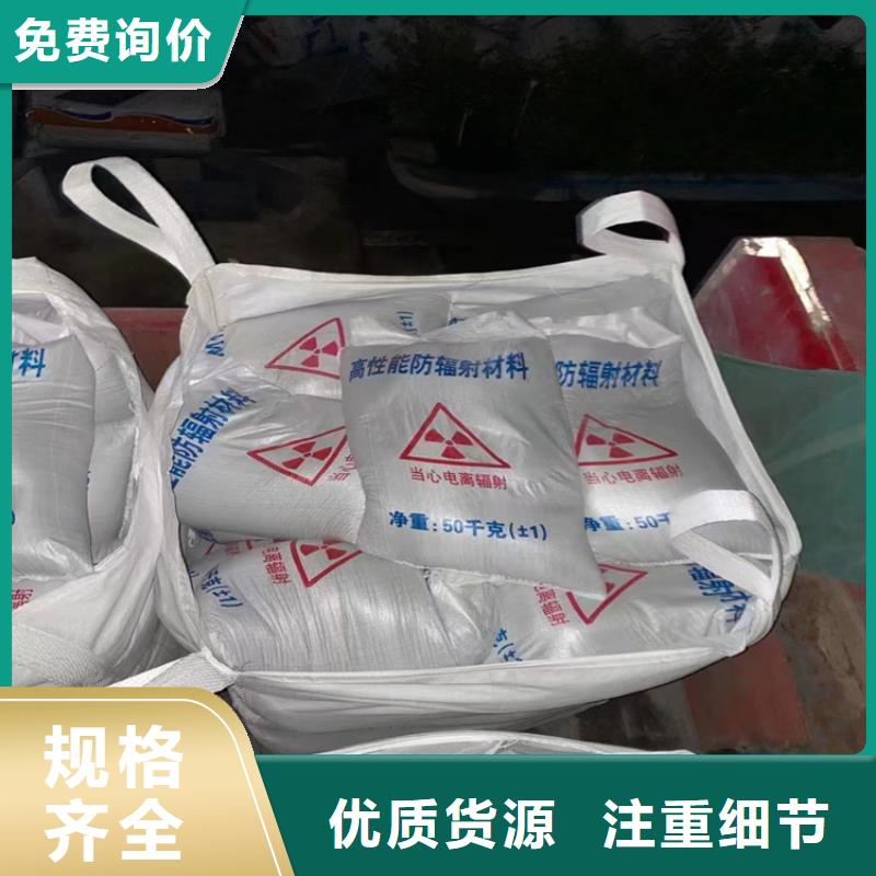 常年供应硫酸钡砂施工-品牌