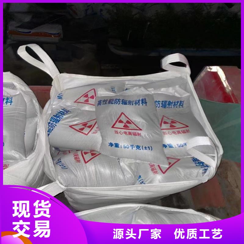有实力的硫酸钡砂施工厂家