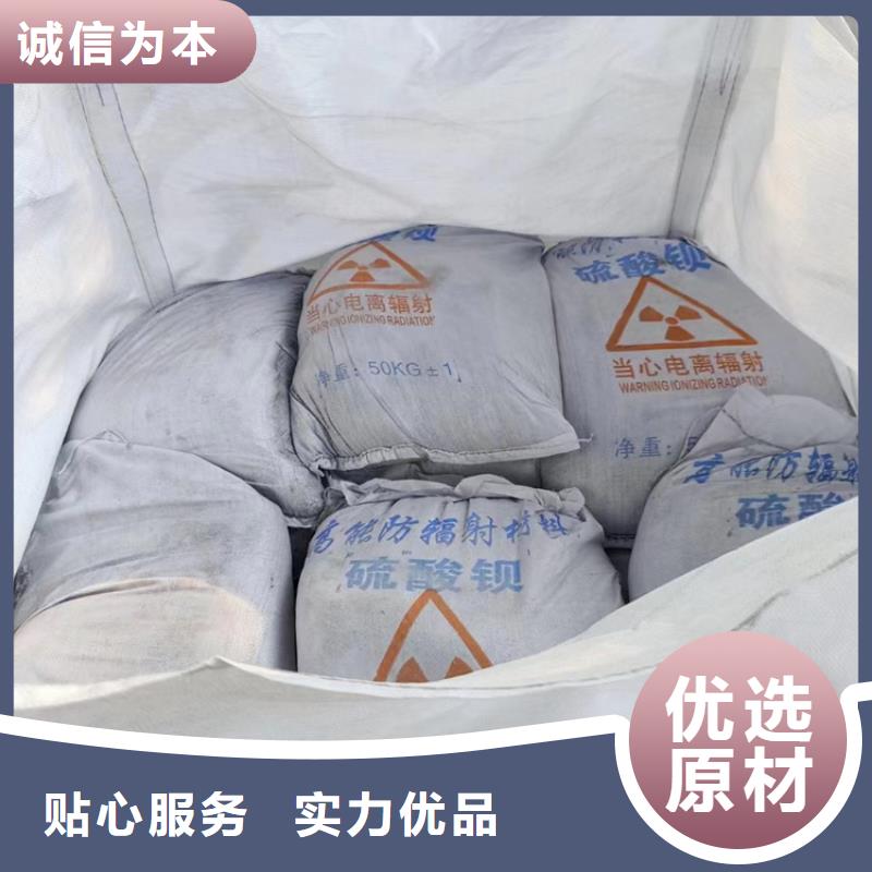 宠物医院硫酸钡砂款式多样