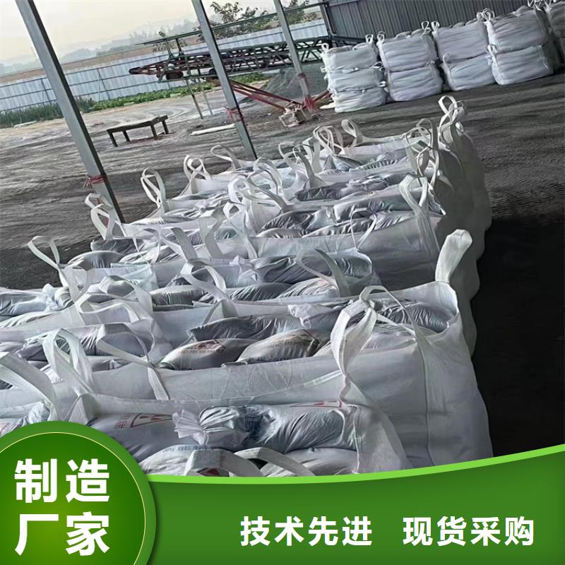 防辐射硫酸钡砂50kg/袋_[博瑞达有限公司]