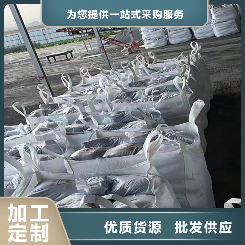定制宠物拍片室硫酸钡砂_品牌厂家