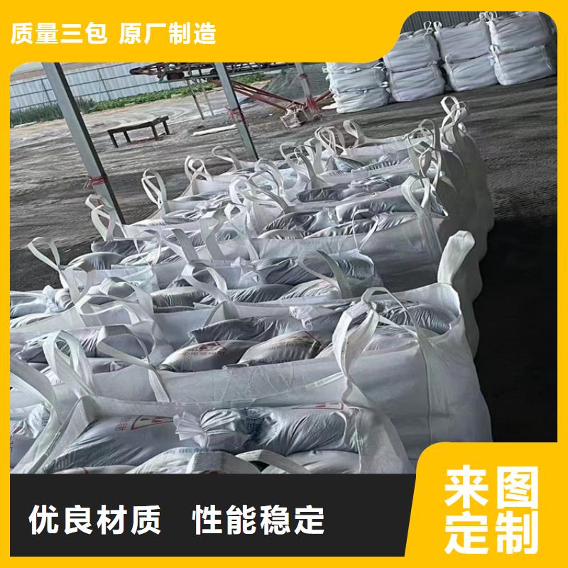 现货供应高密度硫酸钡砂_批发高密度硫酸钡砂