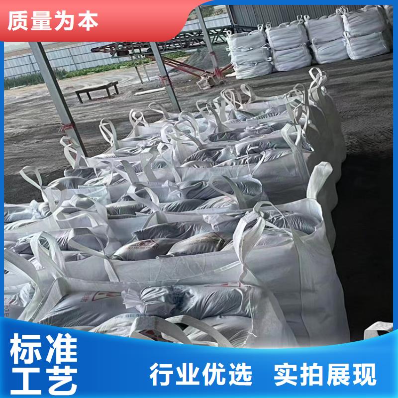 SRT治療室硫酸鋇砂一站式采購