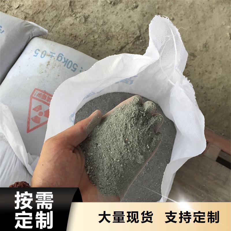 硫酸钡让利批发