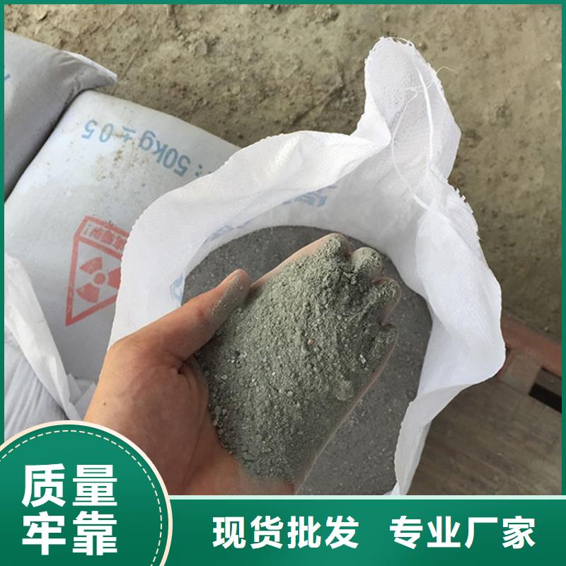 医用硫酸钡砂防护源头厂家