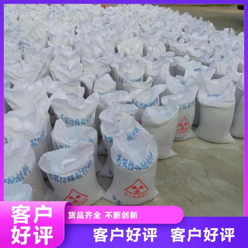规格全的硫酸钡生产厂家