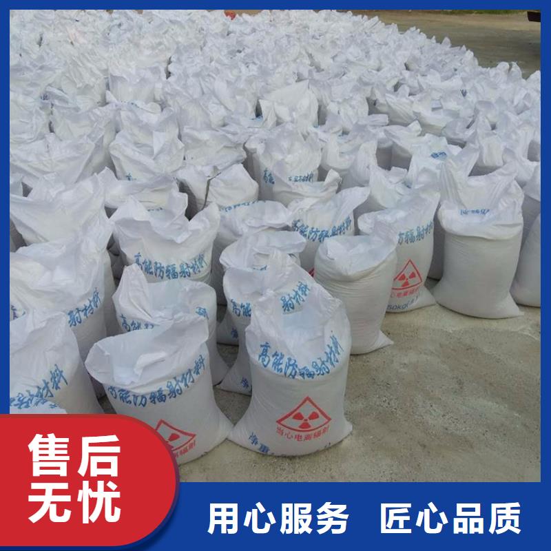 硫酸钡砂工程-硫酸钡砂工程定制