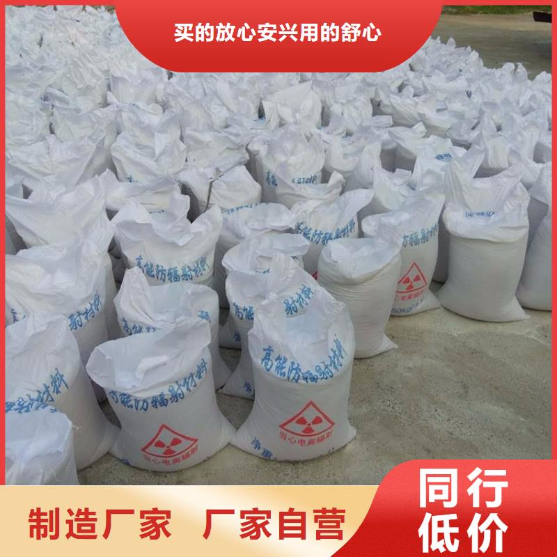 黑色硫酸鋇砂、黑色硫酸鋇砂廠家直銷-本地企業