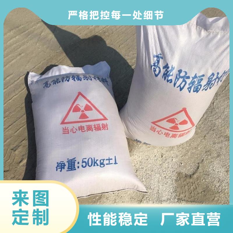 手术室医用钡砂畅销全国