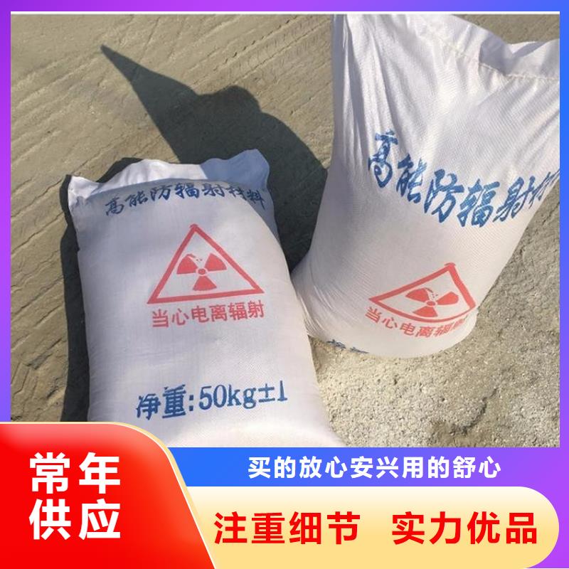 硫酸钡厂家-为您服务