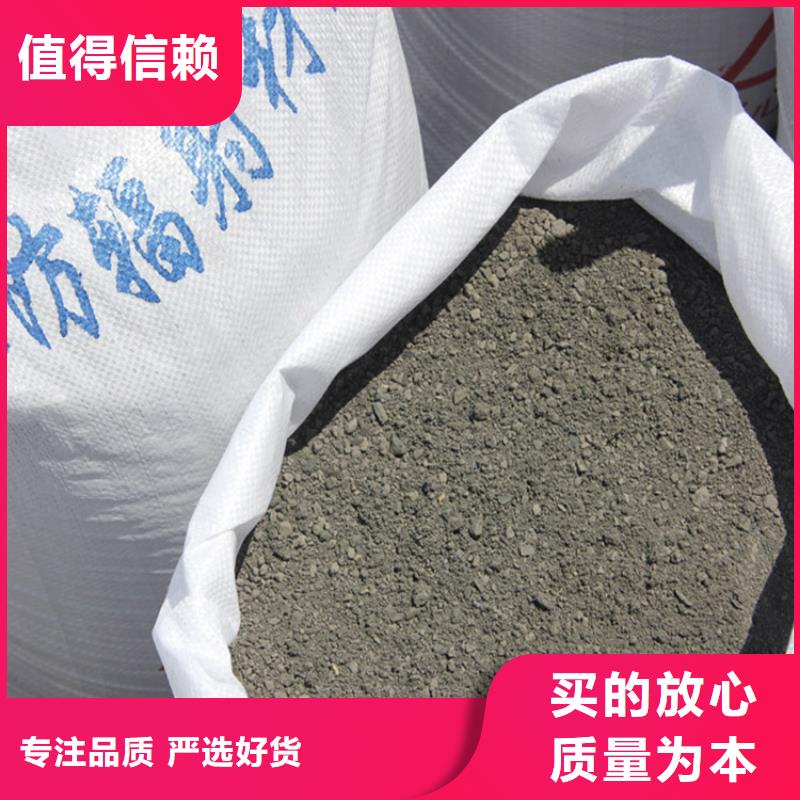牙科机房硫酸钡砂、牙科机房硫酸钡砂生产厂家—薄利多销