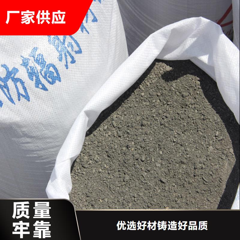 买黑色硫酸钡砂必看-图文介绍