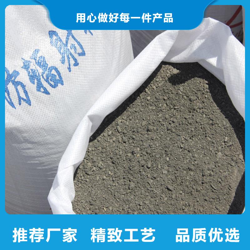 #放射科硫酸钡砂#-品牌厂家
