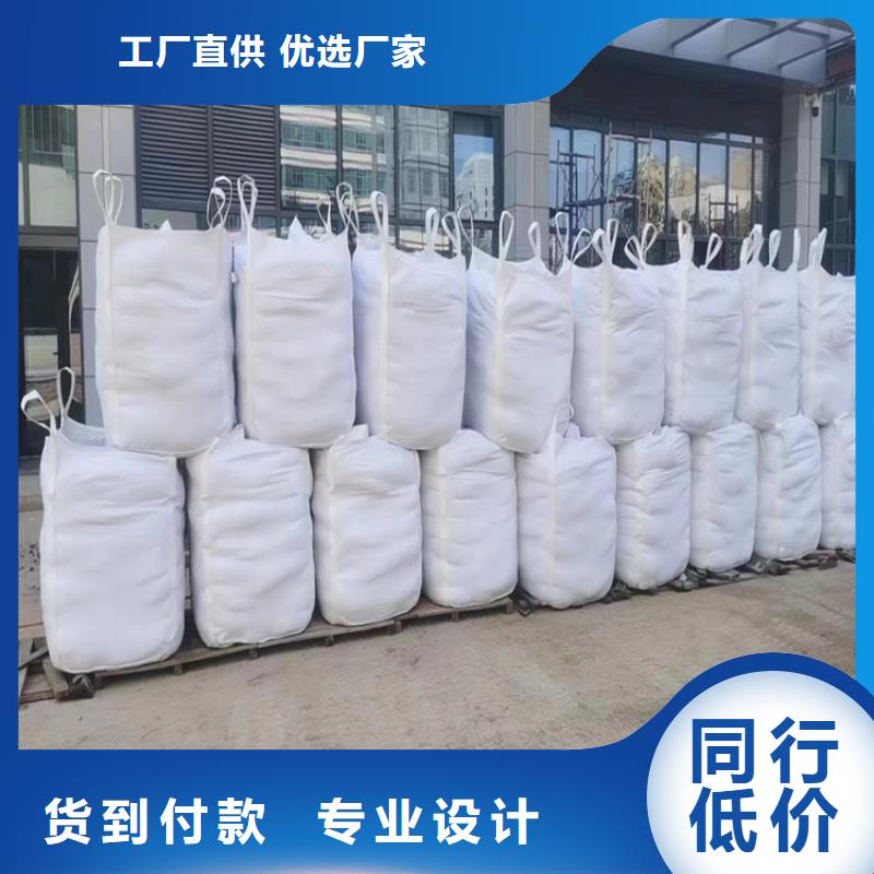 硫酸钡_品类齐全