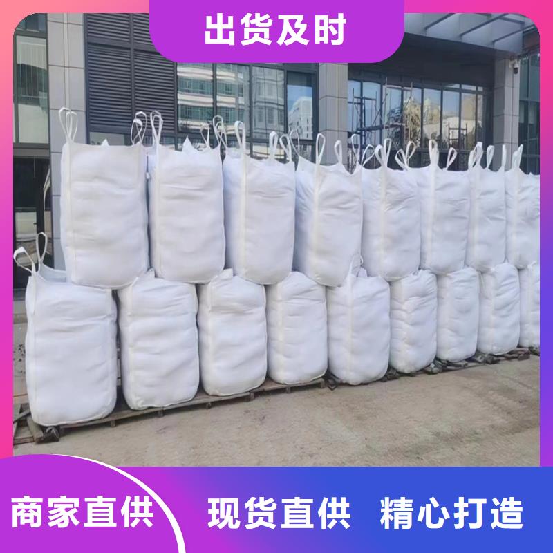 规格全的SRT治疗室硫酸钡砂供应商