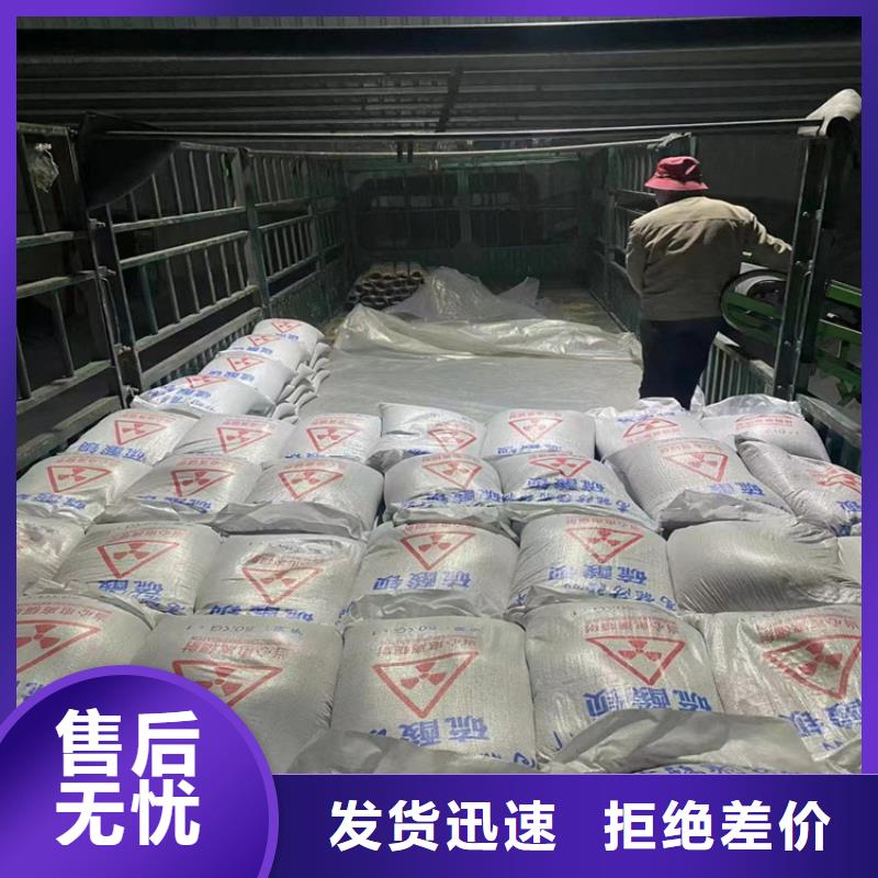 黑色硫酸钡砂_量大从优