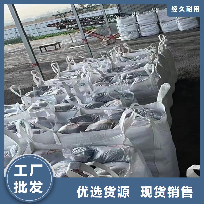 销售辐射防护硫酸钡砂_精选厂家