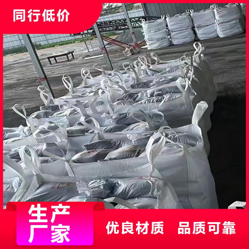 放疗室硫酸钡砂实力厂家,让您放心