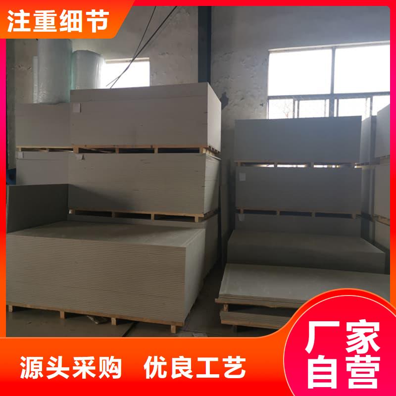 专业销售防辐射钡板15mm-价格优惠