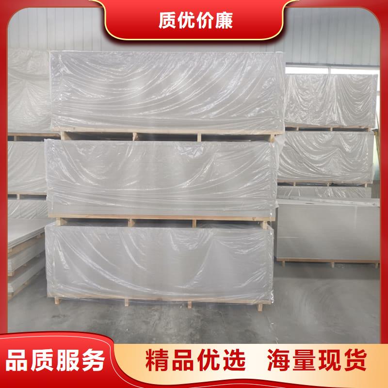 DR普放科机房硫酸钡板厂家—薄利多销