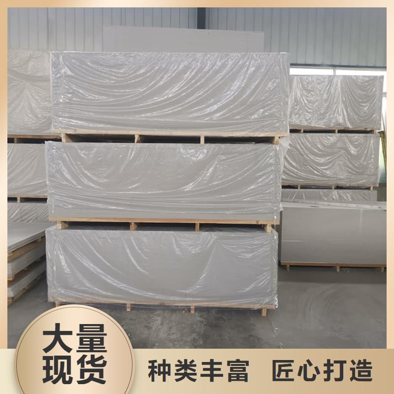 DR普放科机房硫酸钡板厂家—薄利多销