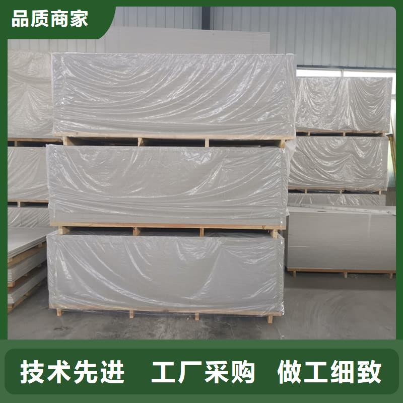 医用防辐射硫酸钡板多重优惠