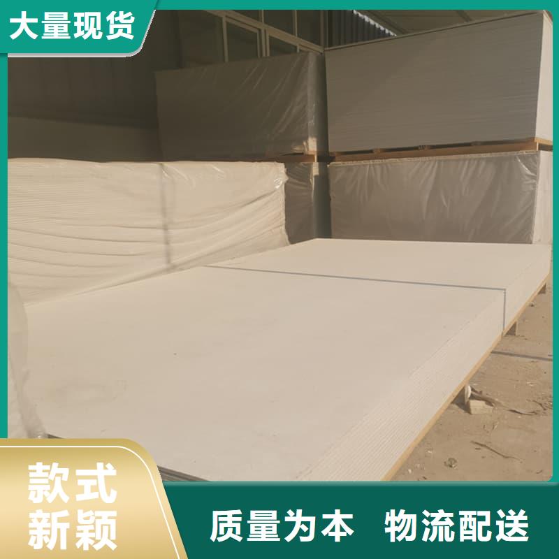 #医院防辐射钡板#-品质保证