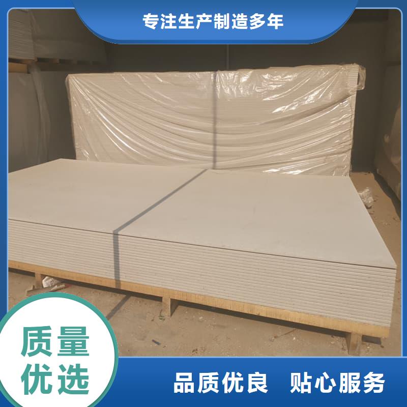射线辐射防护板厂家量身定制