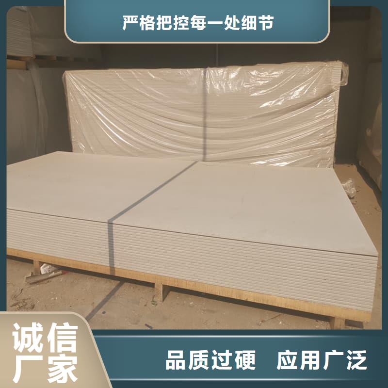 质量优的x光室防辐射硫酸钡板品牌厂家