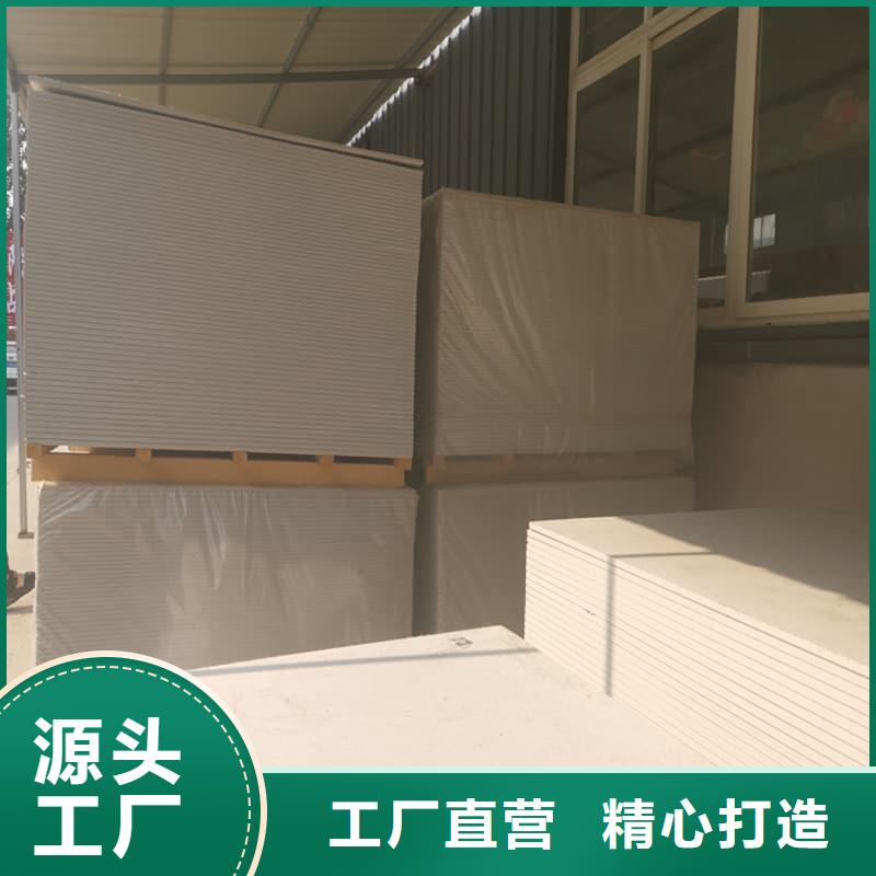x光室防輻射硫酸鋇板價格美麗