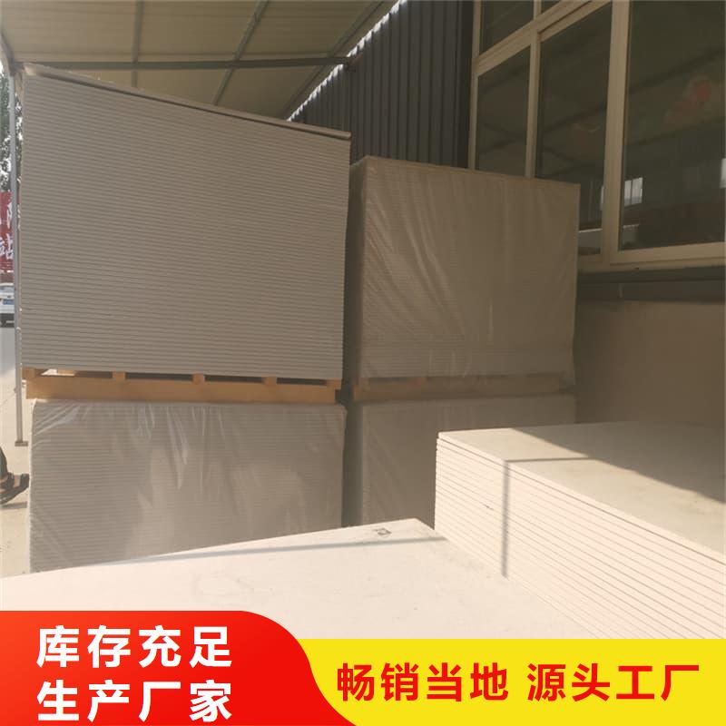 港医院防辐射钡板可按需定做