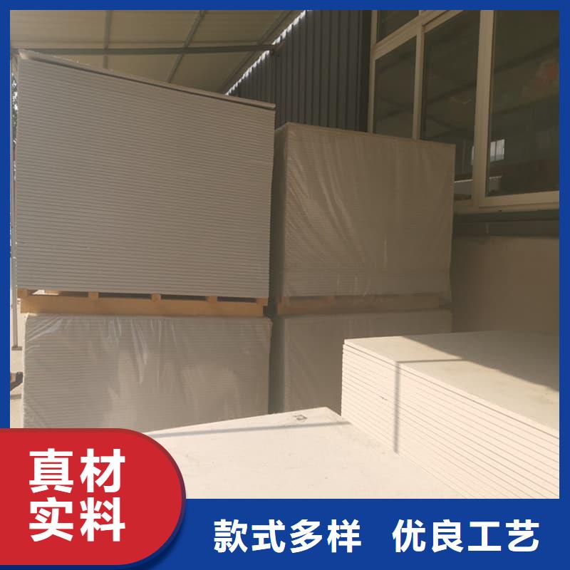 防輻射硫酸鋇板產品-一心為客戶
