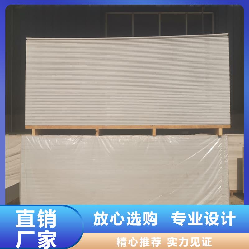 CT普放科机房硫酸钡板质量优良