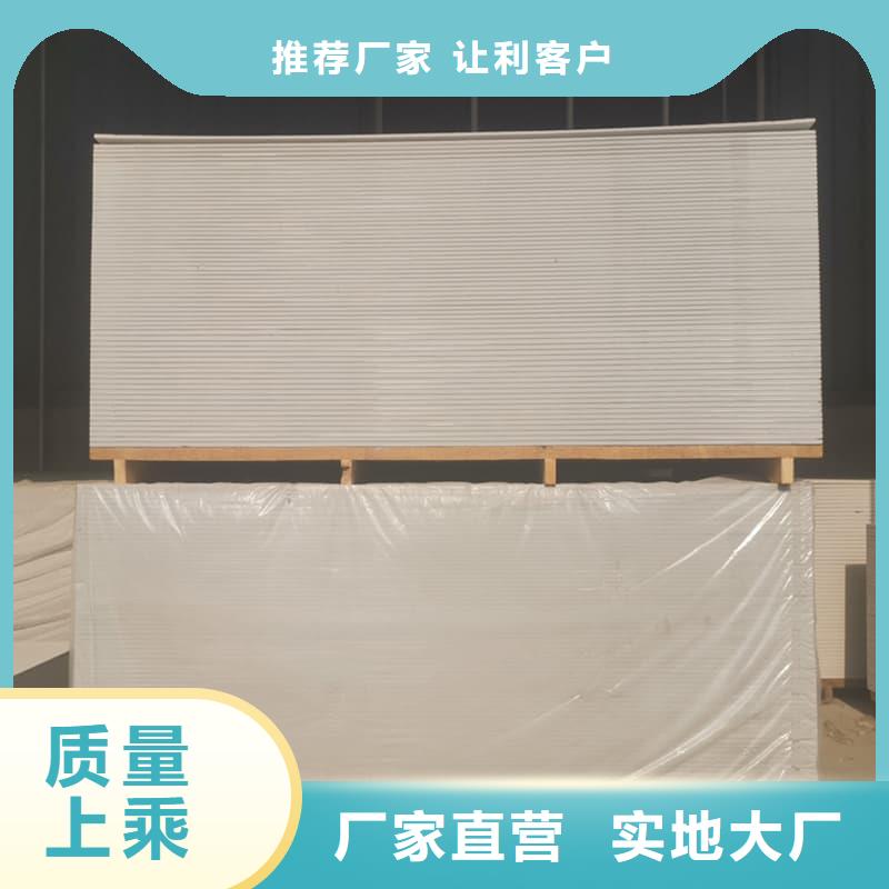 优选：墙面防辐射钡板公司