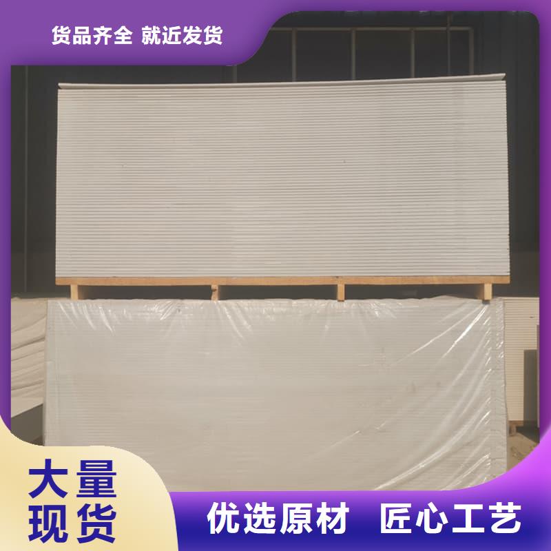 专业销售放射科钡板施工-保质