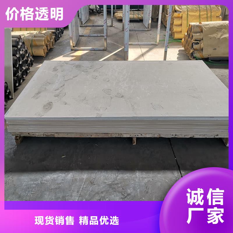 防輻射硫酸鋇板產(chǎn)品經(jīng)驗(yàn)充足