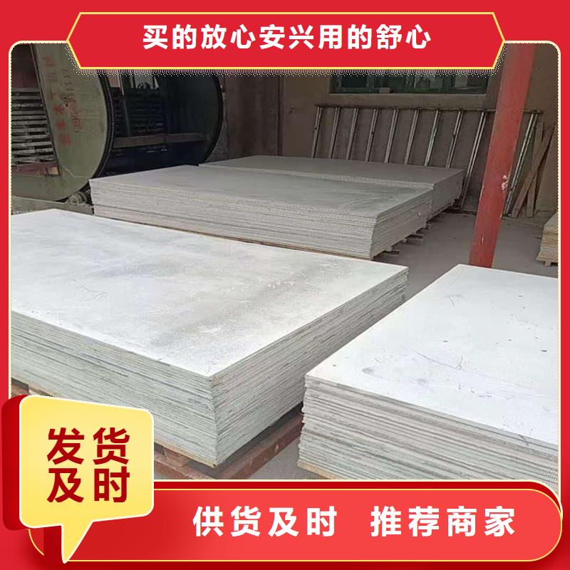 优选：墙面防辐射钡板公司