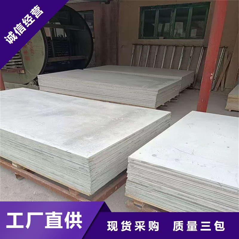 医用硫酸钡板大量现货