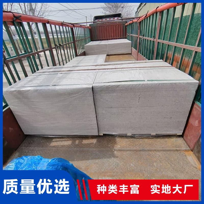 能做x光室防輻射硫酸鋇板的廠家
