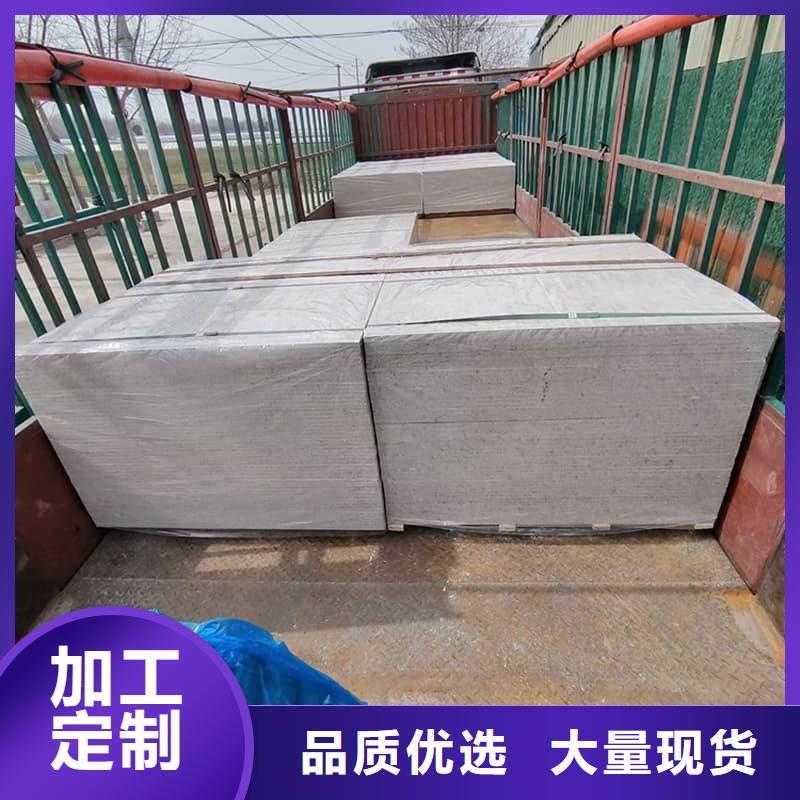 CT普放科机房硫酸钡板质量优良