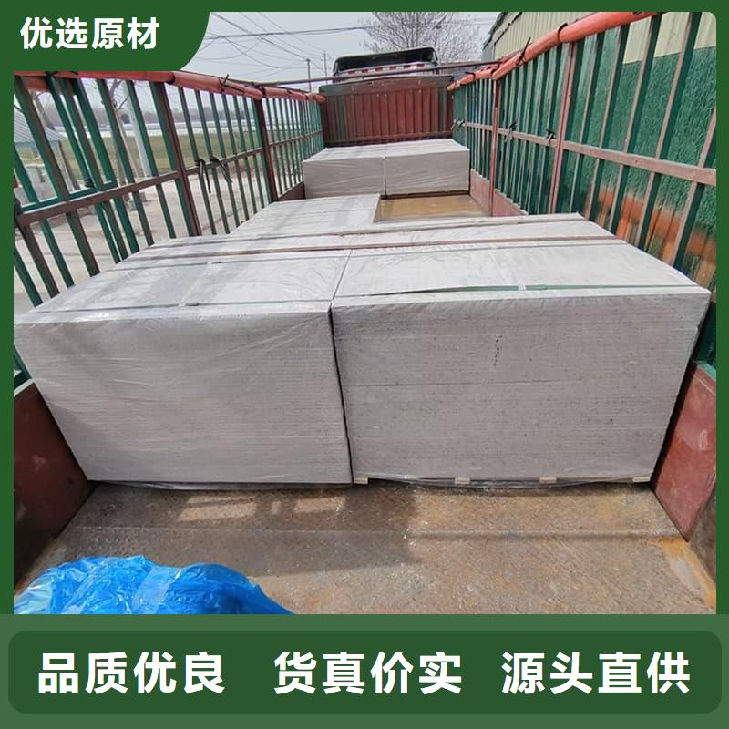 價格合理的優質放射科鋇板施工生產廠家
